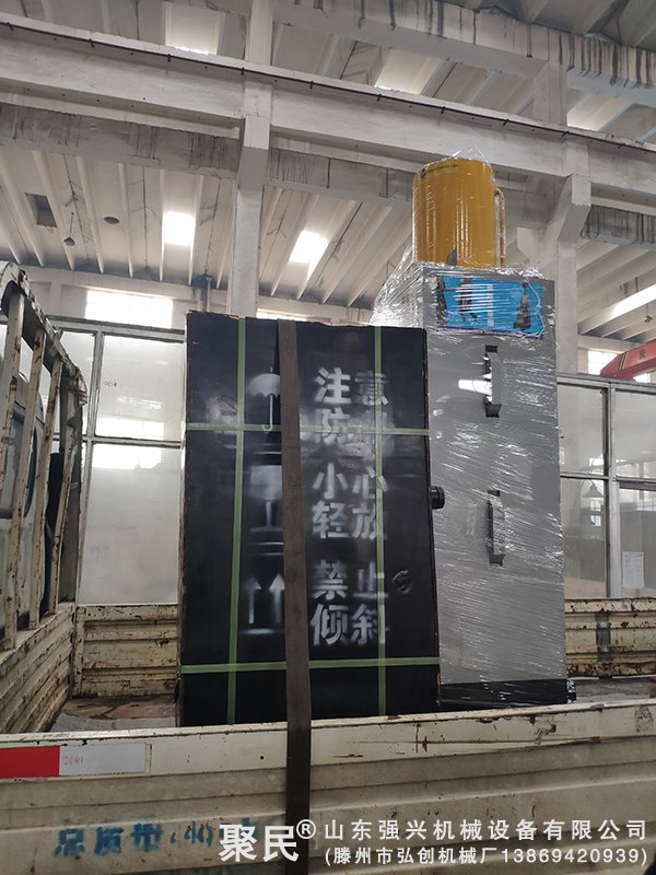 安徽安庆潜山县第三次订购的新型液压榨油机已发出