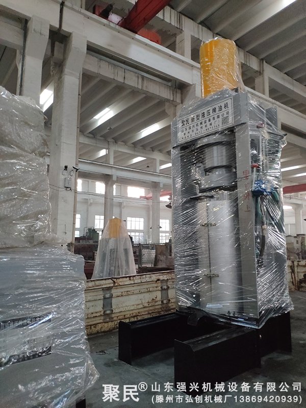 贵州省安顺市订购的130吨小型全自动液压榨油机已发出