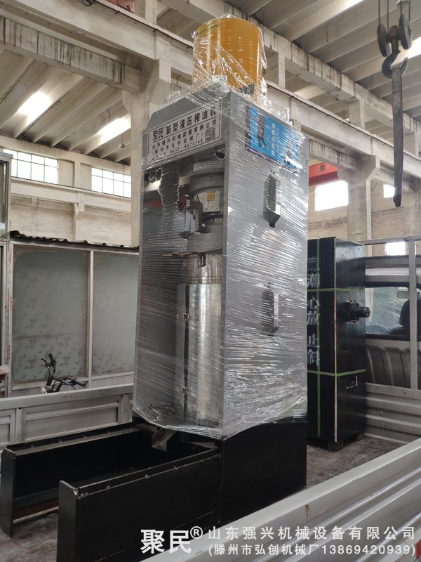 内蒙古满洲里订购的超高压亚麻籽冷榨液压榨油机已发出